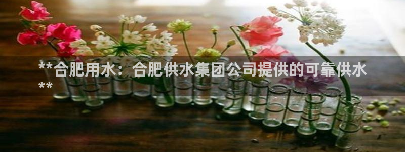 球友会拼音