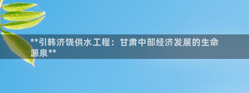 qy球友会体育官网下载