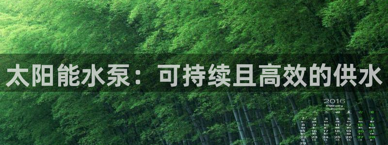 球友会体育app下载官网安卓