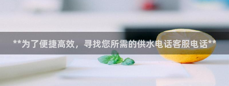 球友会买球打牌绑卡有风险吗?