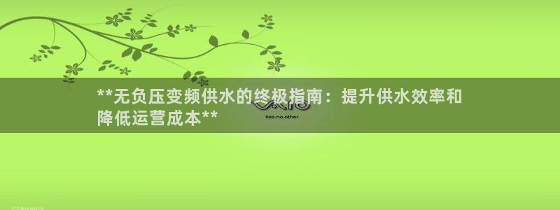 球友会app官网下载