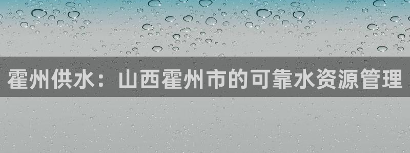 球友会体育app官方版下载安装最新