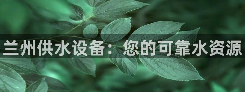 球友会官网入口网址